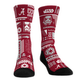 Alabama Crimson Tide - Star Wars - Stormtrooper Pattern