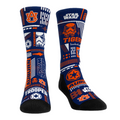 Auburn Tigers - Star Wars - Stormtrooper Pattern