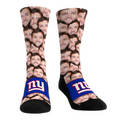 Cam Skattebo - New York Giants - Face Repeat