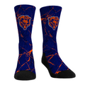 Chicago Bears - Cracked Marble