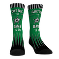 Dallas Stars - Can't Talk