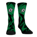 Dallas Stars - Game Paint
