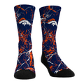 Denver Broncos - Cracked Marble