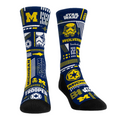 Michigan Wolverines - Star Wars - Stormtrooper Pattern