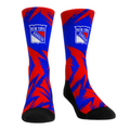 New York Rangers - Game Paint