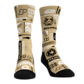 Purdue Boilermakers - Star Wars - Stormtrooper Pattern