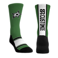 Dallas Stars - Custom Jersey