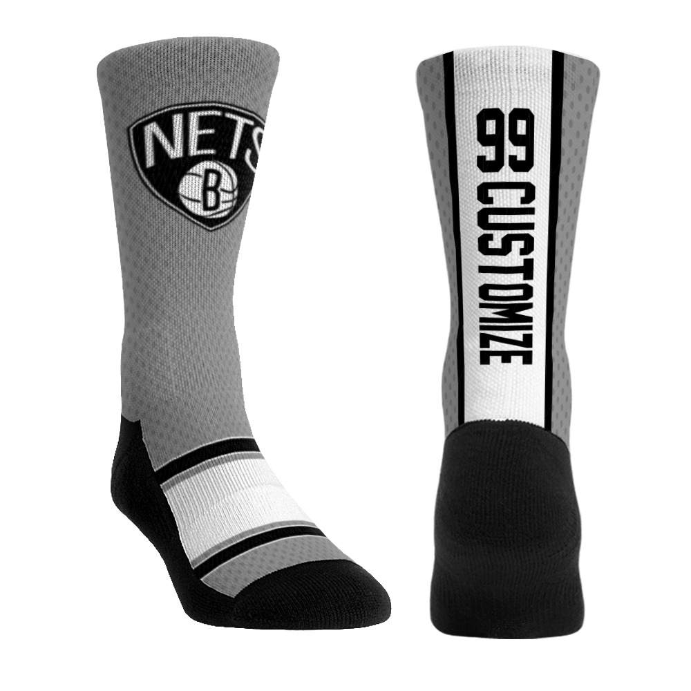 Brooklyn Nets - Custom Jersey
