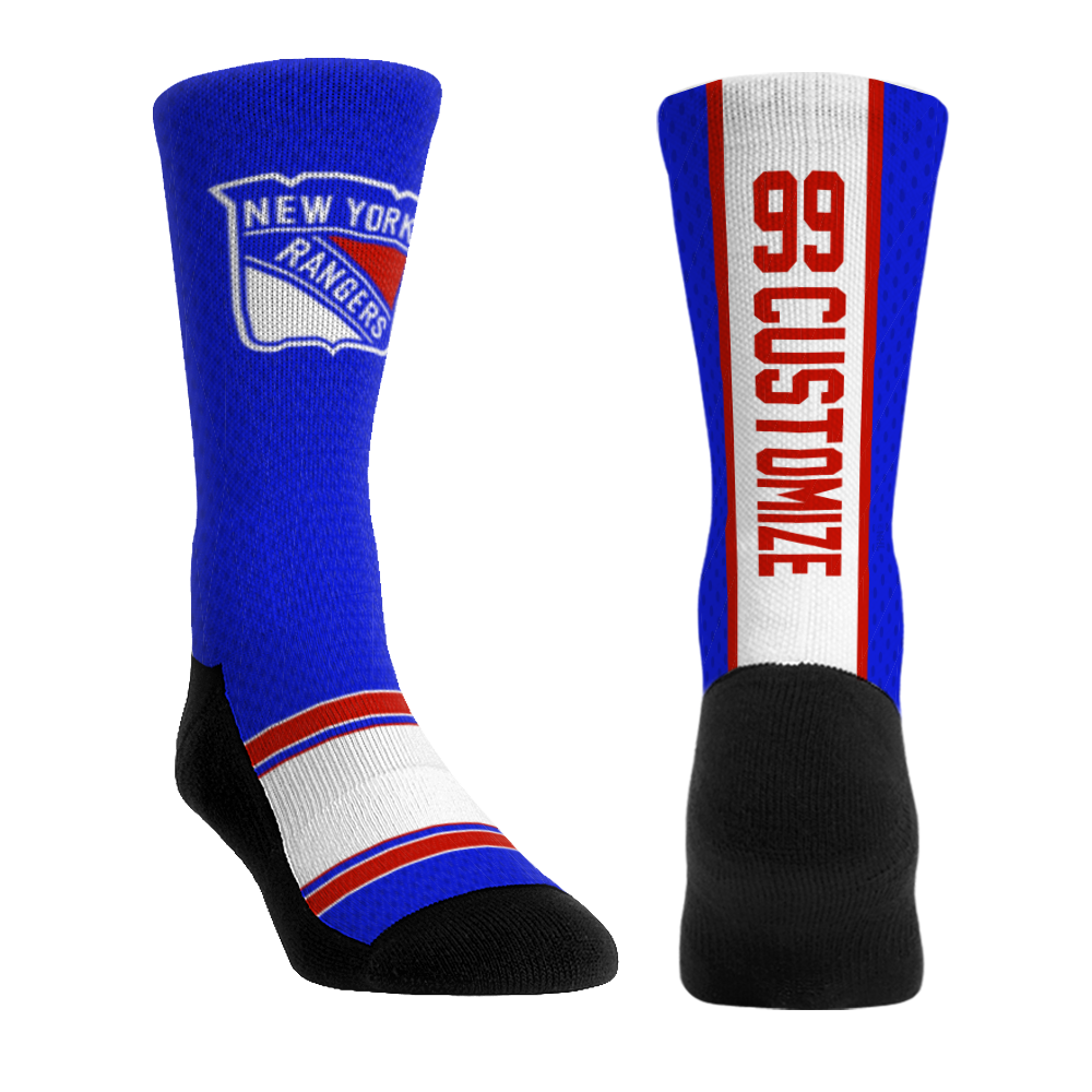 New York Rangers - Custom Jersey