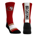 San Francisco 49ers - Custom Jersey (Red)